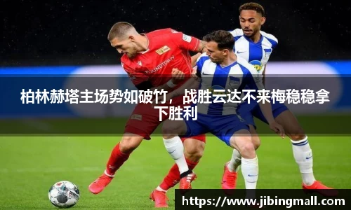 beat365中国在线体育平台