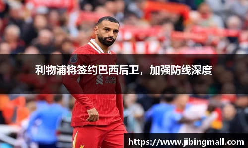 beat365中国在线体育平台