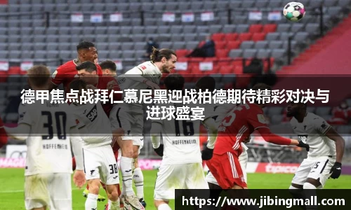 beat365中国在线体育平台