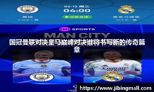 beat365中国在线体育平台