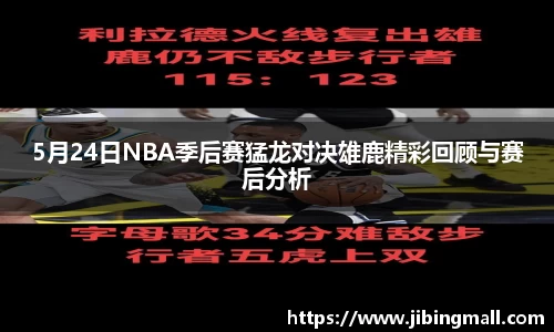 beat365中国在线体育平台