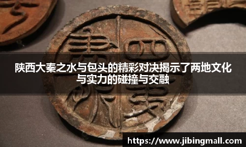beat365中国在线体育平台