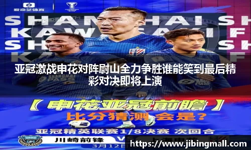 beat365中国在线体育平台