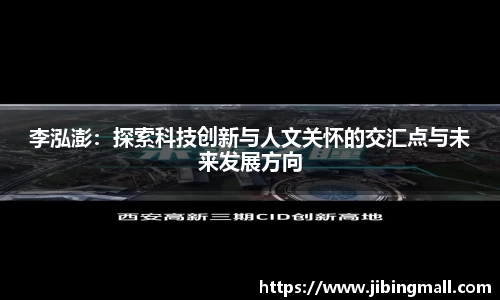 beat365中国在线体育平台