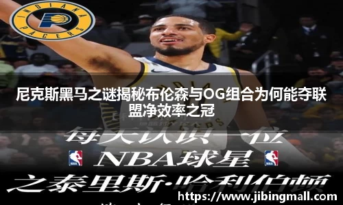 beat365中国在线体育平台