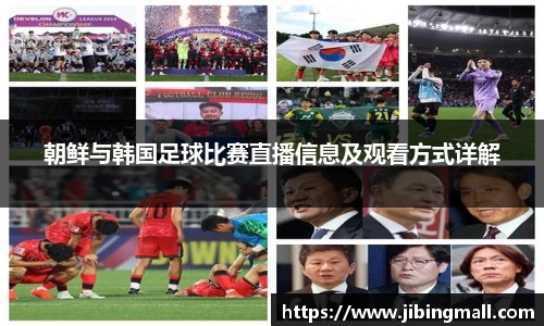 beat365中国在线体育平台