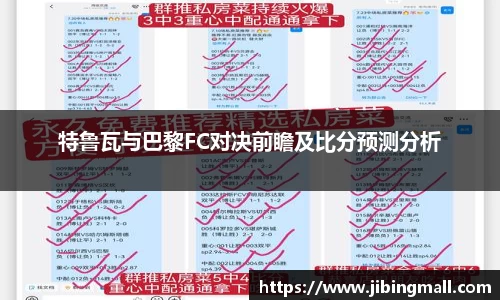 beat365中国在线体育平台