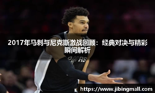 beat365中国在线体育平台