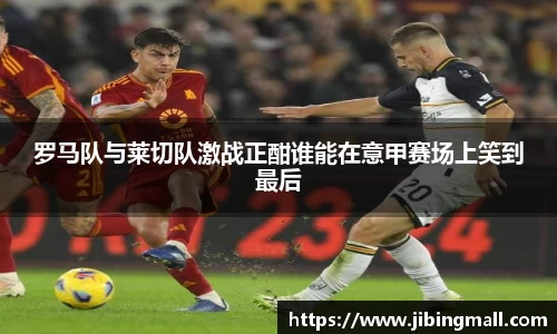 beat365中国在线体育平台