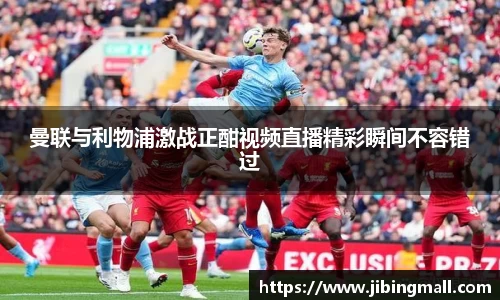 beat365中国在线体育平台