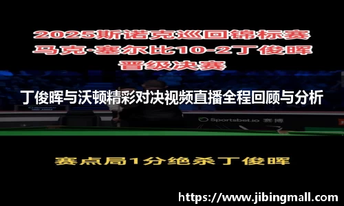 beat365中国在线体育平台