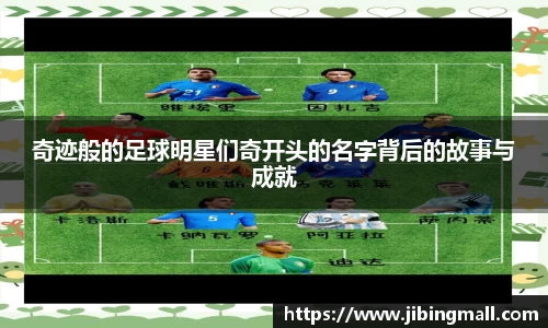 beat365中国在线体育平台