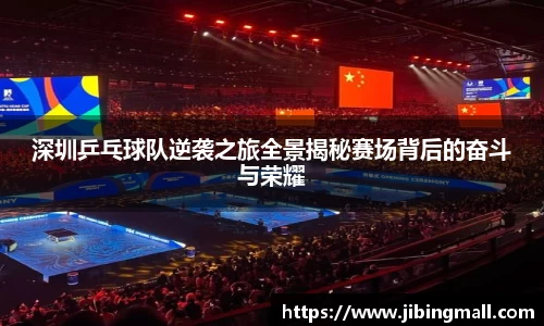 beat365中国在线体育平台