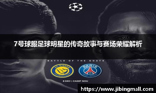 beat365中国在线体育平台