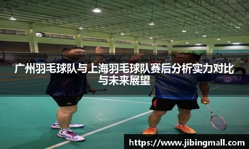 beat365中国在线体育平台