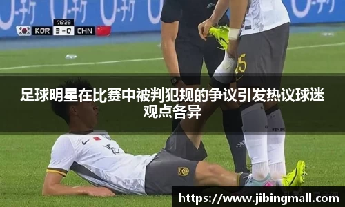 beat365中国在线体育平台