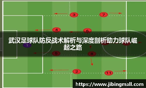 beat365中国在线体育平台