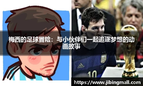 beat365中国在线体育平台